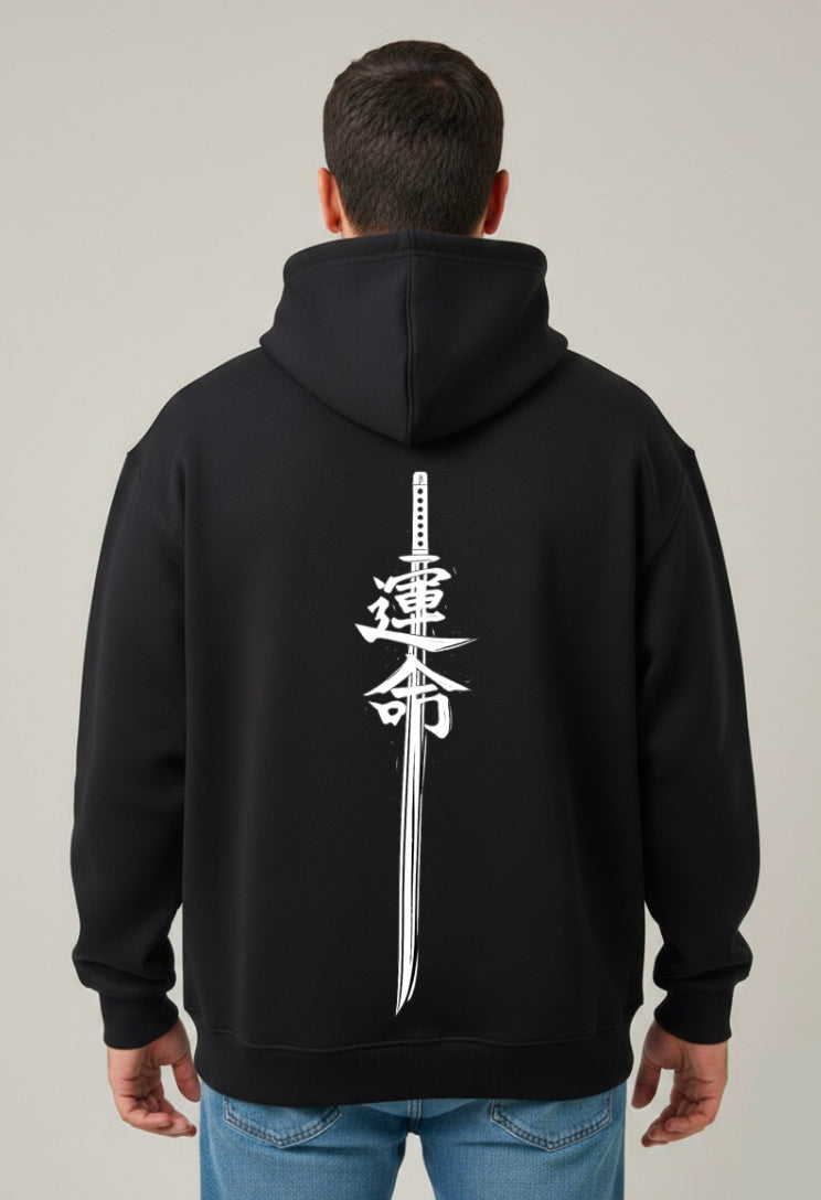 Fate And Life Katana